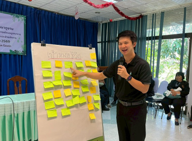 27 มกราคม 2569 นางสาวมนกรณ์ ยอดใจ ... พารามิเตอร์รูปภาพ 44